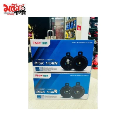 FNM-N93 automobile disk horn - 2