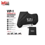 2XL waterproof bike cover