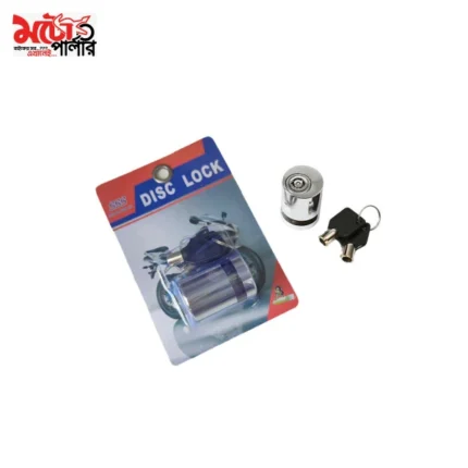 mini motorcycle disc lock 5mm - 2