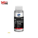 motorcycle fuel system cleaner - 3