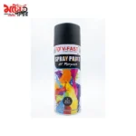 V-Fast Black Matt Spray Paint