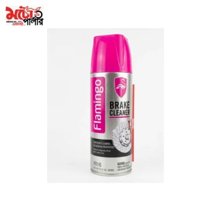 Flamingo Brake Cleaner 450ml