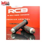 RCB AHG 08 alloy handle grip - 5