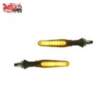LIU HJG yellow running indicator