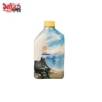 Shell Advance 20W-40 motorcycle oil