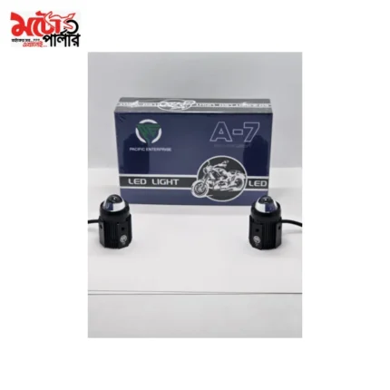 Pacific A7 Mini Fog Light