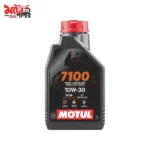 MOTUL 7100 10W-30 4T engine oil