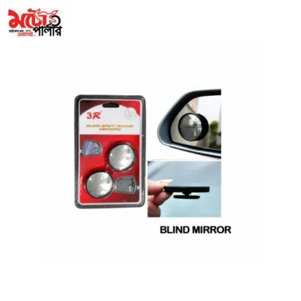 blind spot round mirror