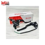 Brembo Master Cylinder E2