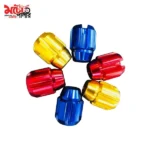 motorcycle alloy aluminum bumper gutli