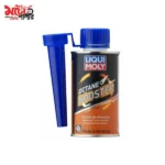 Liqui Moly Octane Booster 200ml