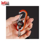 Omuda Multi Color Key Ring - 5