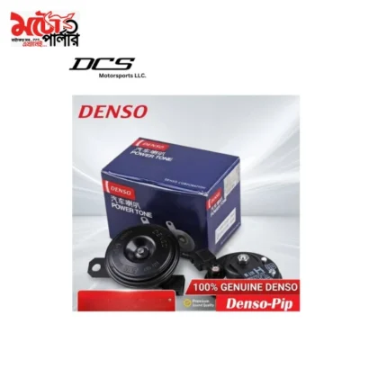 DENSO Power Tone Double Pin Disk Horn