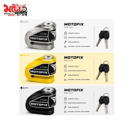 MOTOFIX X1 6mm motorcycle disc lock - 2