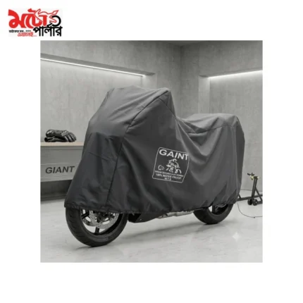 Gaint Premium 3XL Waterproof Bike Cover