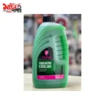 Flamingo Radiator Coolant - 2
