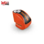 Kovix Overlord KNN1 6mm Disc Lock - 3