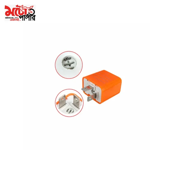 Motorcycle Flasher Relay for Turn Signals motorcycle flasher relay
