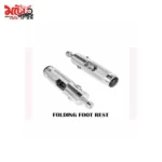 folding motorcycle foot rest