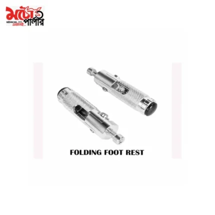 folding motorcycle foot rest
