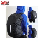 Pacific waterproof backpack cover - 3