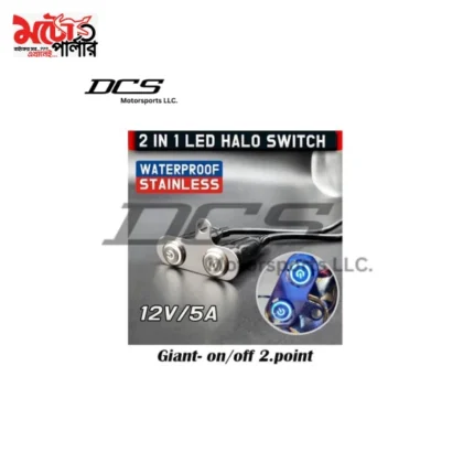 Giant LED halo switch