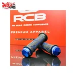 RCB AHG 08 alloy handle grip - 3