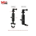 Motowolf Camera Holder mounted on motorcycle handlebar - 4