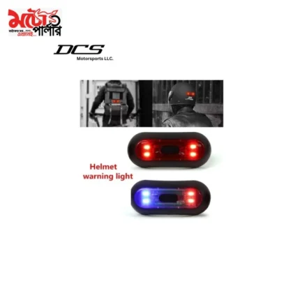 helmet safety warning light