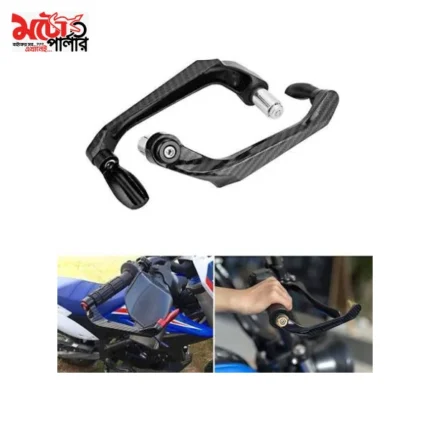 carbon style motorcycle lever guard