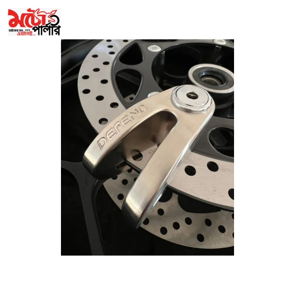 DCS555 Stainless Steel Disc Lock (10mm) Source Processed DCS555 stainless steel disc lock on motorcycle