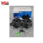 FNM-N93 automobile disk horn - 3