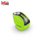 Kovix Overlord KNN1 6mm Disc Lock - 4