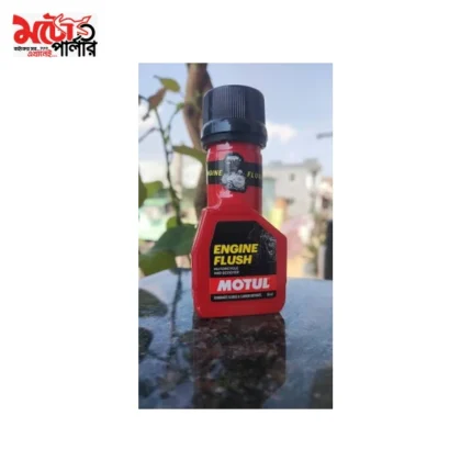 Motul Engine Flush 50ml - 2