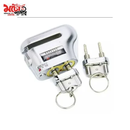 UMEDO D107 double key lock - 2
