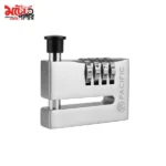Pacific PL-D4 disc lock on motorcycle - 3