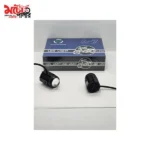 Pacific A7 Mini Fog Light - 4