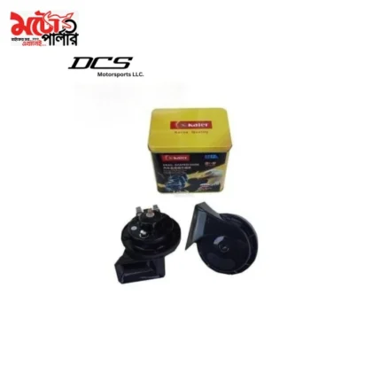 12V motorcycle horn