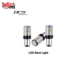 LED motorcycle tail light bulb