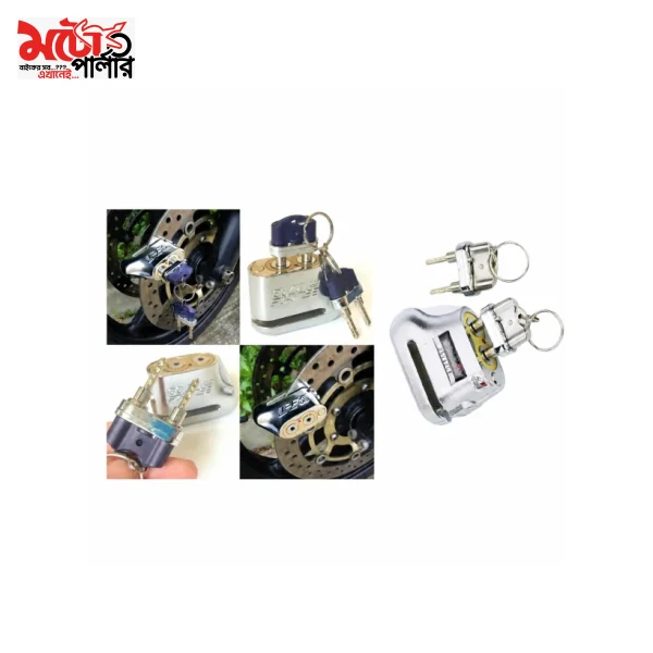 Lock Disk Motorcycle Disc Brake Lock Lock Disk motorcycle disc lock