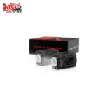 Pacific P2 LED Fog Light - 2