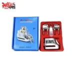 UMEDO D107 double key lock
