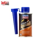 Liqui Moly Octane Booster 200ml - 4