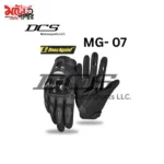 MG07 summer motorcycle riding gloves
