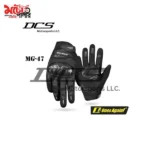 MG47 summer motorcycle gloves
