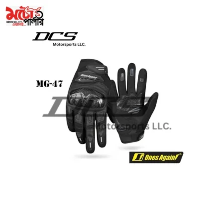 MG47 summer motorcycle gloves