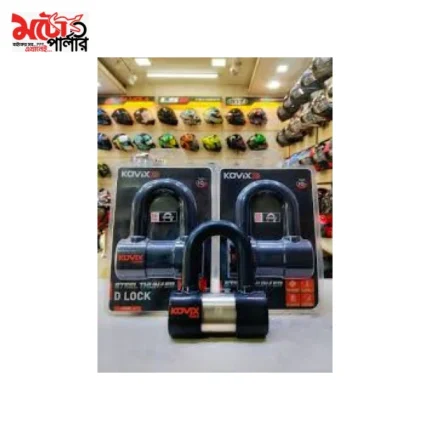 KOVIX KHS16N disc lock on motorcycle brake - 2