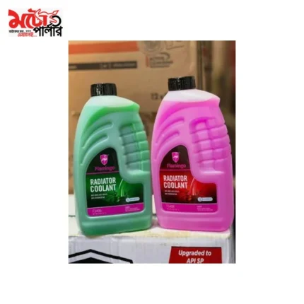 Flamingo Radiator Coolant