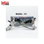 Mokila S1 brake and clutch lever set