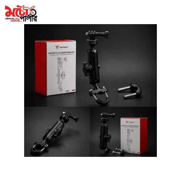 Motorcycle Action Camera Holder motorcycle action camera holder